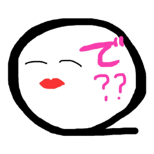 Japanese MAP symbol sticker #2023573