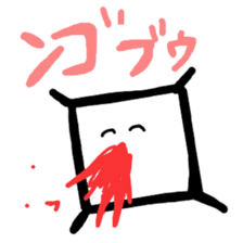 Japanese MAP symbol sticker #2023575