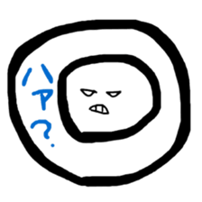 Japanese MAP symbol sticker #2023578