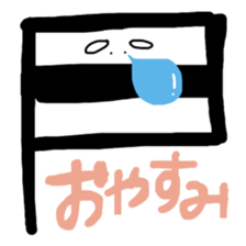 Japanese MAP symbol sticker #2023580