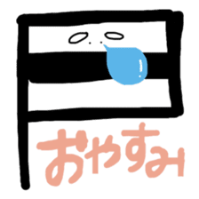 Japanese MAP symbol sticker #2023580