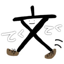 Japanese MAP symbol sticker #2023581