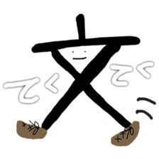 Japanese MAP symbol sticker #2023581