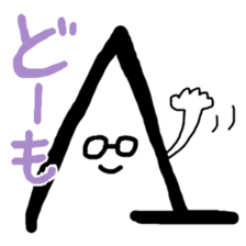 Japanese MAP symbol sticker #2023584