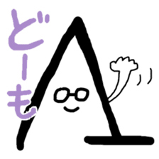 Japanese MAP symbol sticker #2023584