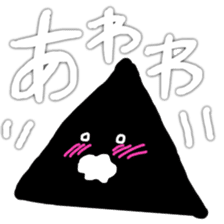 Japanese MAP symbol sticker #2023589