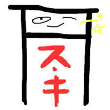 Japanese MAP symbol sticker #2023590