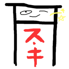 Japanese MAP symbol sticker #2023590