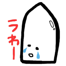 Japanese MAP symbol sticker #2023593