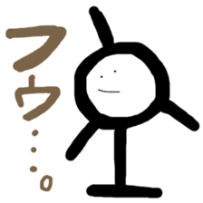 Japanese MAP symbol sticker #2023598