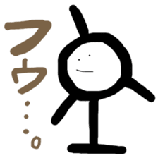 Japanese MAP symbol sticker #2023598