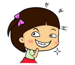 MY Naughty Little Girl sticker #2023614