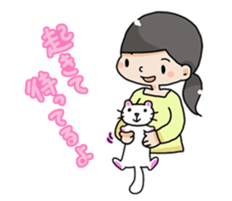 Housewife work hard at home Sticker sticker #2023647