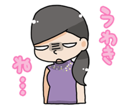 Housewife work hard at home Sticker sticker #2023652