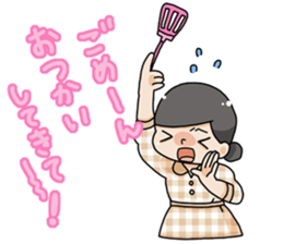 Housewife work hard at home Sticker sticker #2023655