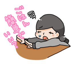 Housewife work hard at home Sticker sticker #2023656