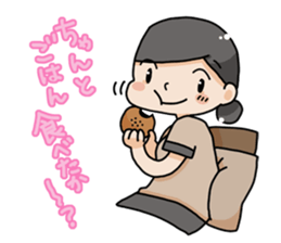 Housewife work hard at home Sticker sticker #2023657