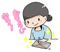 Housewife work hard at home Sticker sticker #2023659