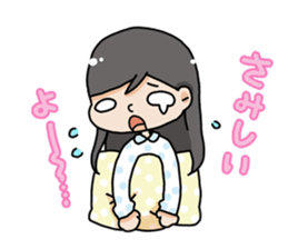 Housewife work hard at home Sticker sticker #2023660