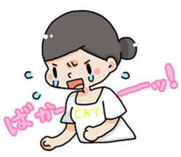 Housewife work hard at home Sticker sticker #2023661