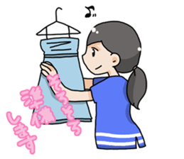 Housewife work hard at home Sticker sticker #2023669