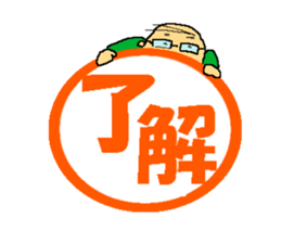 Depression of the office worker sticker #2023821