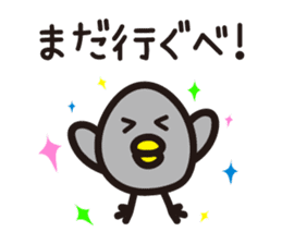 Yamagata Dialect 4 sticker #2023963