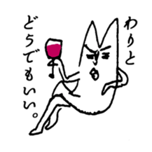 Hunba! sticker #2023966