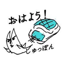 Hunba! sticker #2023972