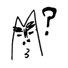 Hunba! sticker #2023980