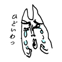 Hunba! sticker #2023996