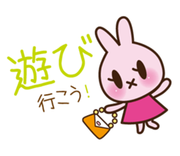 Proposal Sticker sticker #2024005