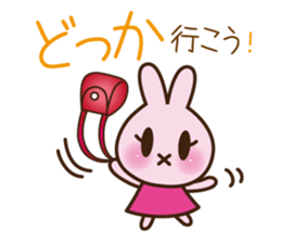 Proposal Sticker sticker #2024006