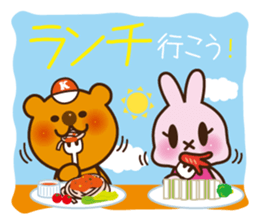 Proposal Sticker sticker #2024011