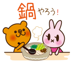 Proposal Sticker sticker #2024013