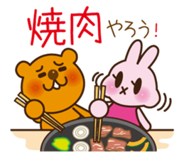 Proposal Sticker sticker #2024014