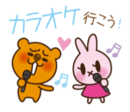 Proposal Sticker sticker #2024016