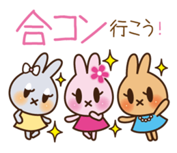 Proposal Sticker sticker #2024017