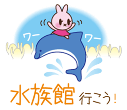 Proposal Sticker sticker #2024019