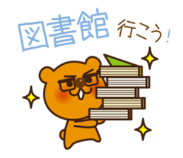 Proposal Sticker sticker #2024020