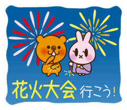 Proposal Sticker sticker #2024022