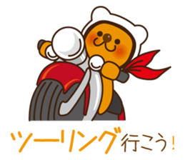 Proposal Sticker sticker #2024027