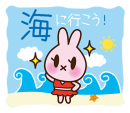 Proposal Sticker sticker #2024030