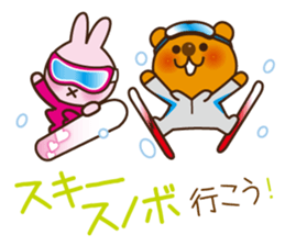 Proposal Sticker sticker #2024031