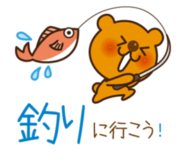 Proposal Sticker sticker #2024032