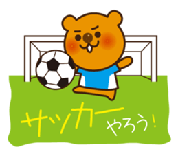 Proposal Sticker sticker #2024035