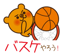 Proposal Sticker sticker #2024036