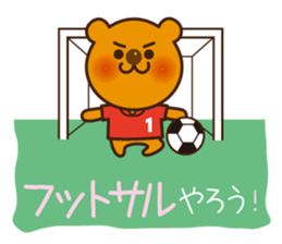 Proposal Sticker sticker #2024037