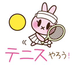 Proposal Sticker sticker #2024038