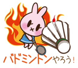 Proposal Sticker sticker #2024039